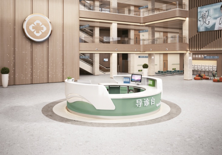导诊台