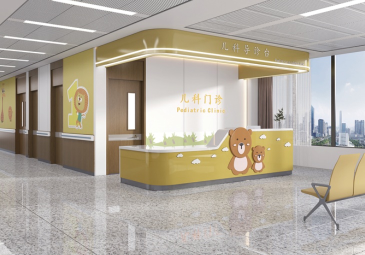 儿科导诊台