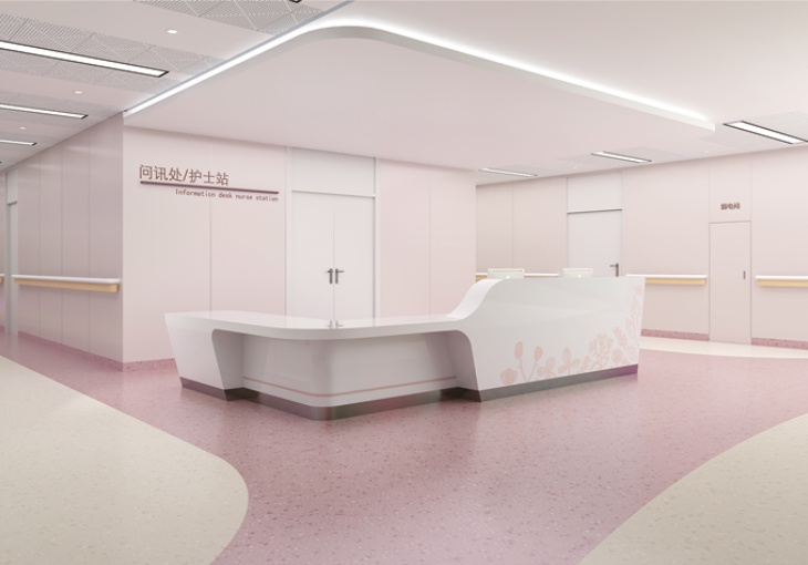 问讯处/护士站