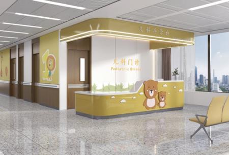 儿科导诊台